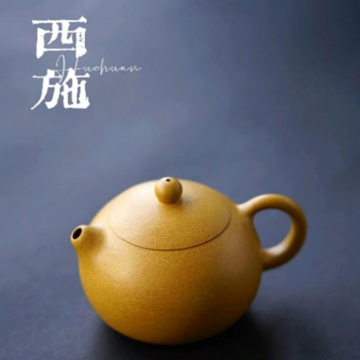 德壶堂段泥西施壶名师手工紫砂壶定制