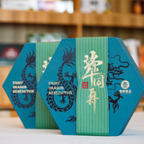 云南茶王普洱茶礼盒装 端午同舟节日特典款 熟茶生茶茶饼送礼礼品