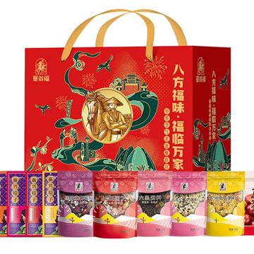 塞翁福 八方福味礼盒端午礼品1378g