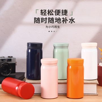 简约马卡龙色口袋杯304不锈钢小巧保温杯便携