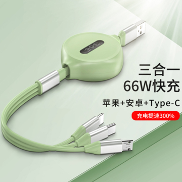 5A伸缩一拖三数据线 适用华为安卓苹果多头三合一typec充电线批发