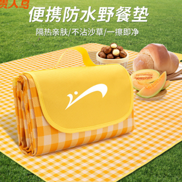 贵人鸟野餐垫防潮垫加厚野外野炊户外地垫便携防水郊游野餐布春游