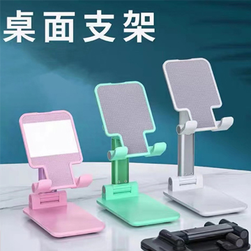 展会随手礼桌面手机支架定制l ogo