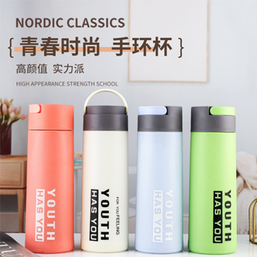 展会随手礼手环玻璃杯