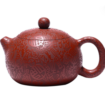 宜兴原矿大红袍紫砂壶纯手工名家 百福西施壶家用泡茶具