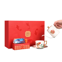 龙年高级商务套装定制LOGO商务年会开业礼品订制茶叶礼品