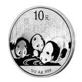 2013年熊猫银币 熊猫币