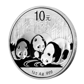 2013年熊猫银币 熊猫币