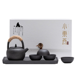 日式提梁壶旅行茶具套装陶瓷一壶四杯车载便携式功夫茶具