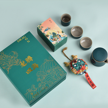 国潮茶具套装端午节礼品送员工客户家人伴手礼活动福利商务送礼