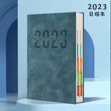 2023年a5简约笔记本订做每日计划记事本商务办公日程定制logo