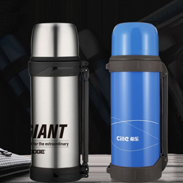 希乐旅行壶户外登山保温壶不锈钢运动水壶车载便携保温杯礼品定制