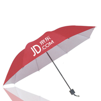 雨伞定logo印制活动礼品广告伞大量批发折叠手动防晒遮阳太阳伞
