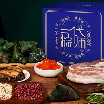 个杯堂 一代粽师端午礼盒