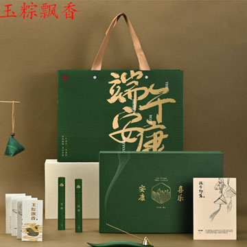 唯诗 玉粽飘香粽子礼盒