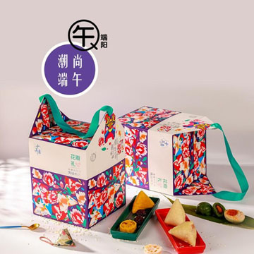 十五月 花瓣礼粽子端午礼盒