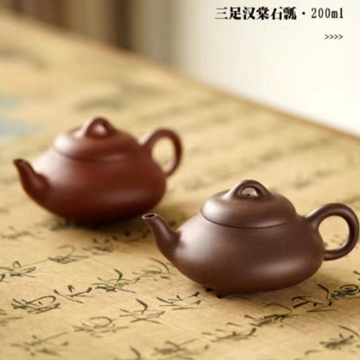 德壶堂紫泥三足汉棠石瓢壶名师手工紫砂壶定制